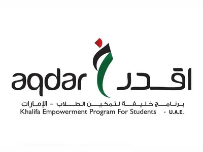 Aqdar
